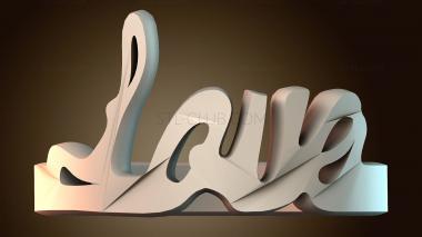 3D модель Кольцо ко Дню святого Валентина (STL)