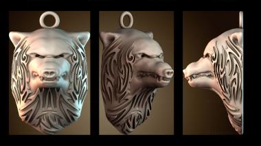 3D модель Кулон Волк (STL)