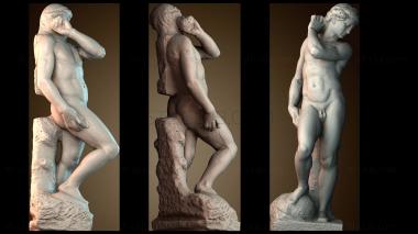 3D модель Аполлон (STL)