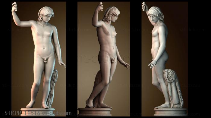 Гермафродит