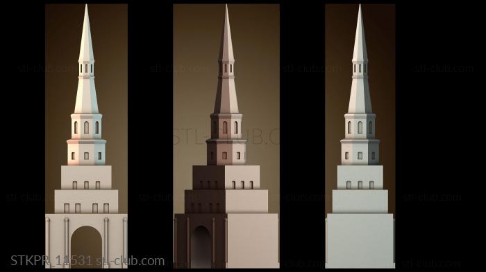 Башня Сююмбике