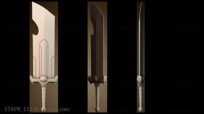 Меч охотника на троллей