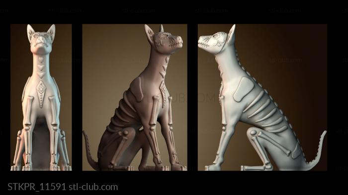 Статуэтки упрощенные Ремикс Sugar Dog