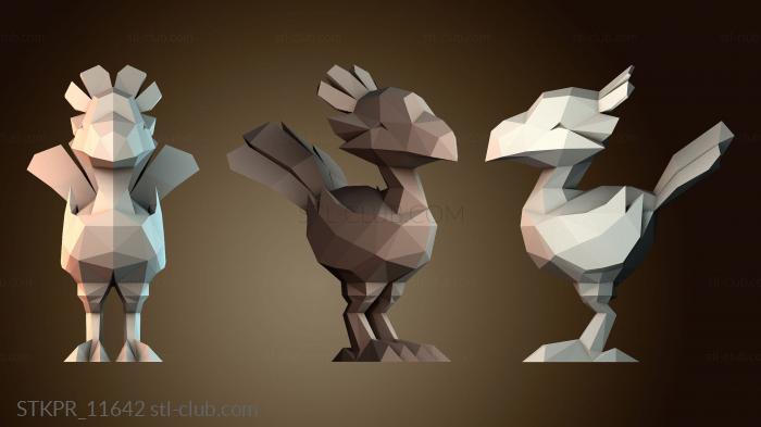 Статуэтки упрощенные Низкополигональная модель чокобо