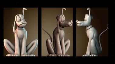 3D модель Собака Плутона (STL)