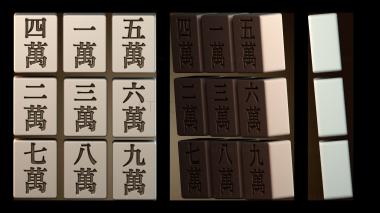 3D модель Плитки с персонажами для маджонга (STL)