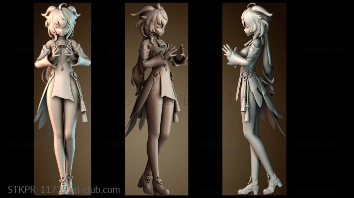 Статуэтки упрощенные Удар Ганю Геншина