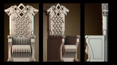 3D модель Волчий трон (STL)