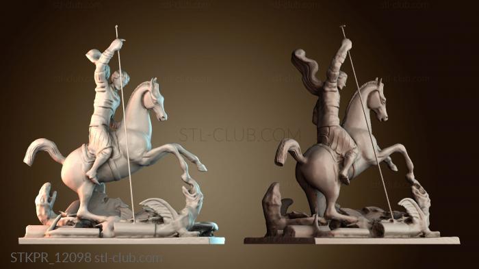 Статуэтки упрощенные Джордж и дракон