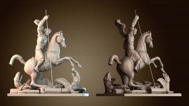 3D модель Джордж и дракон (STL)