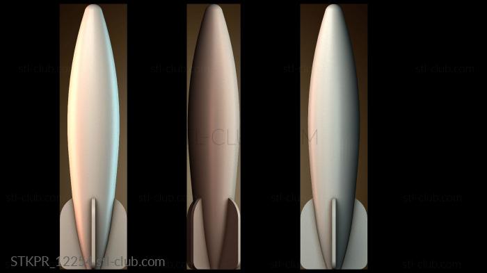 Статуэтки упрощенные Игрушка для бассейна «Торпеда»