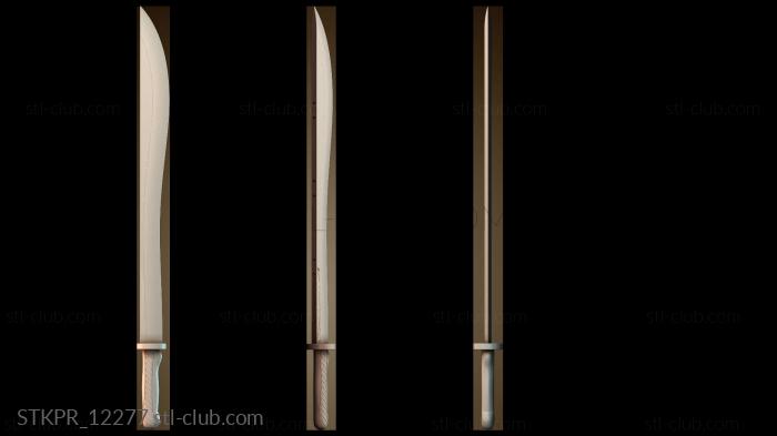 Криптонитовый меч