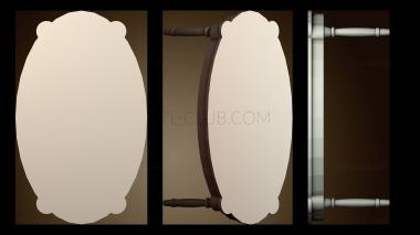 3D модель Таблица (STL)