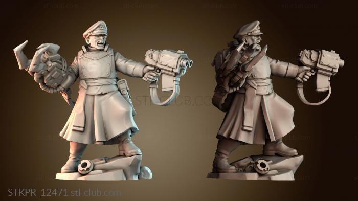 Статуэтки упрощенные Комиссар