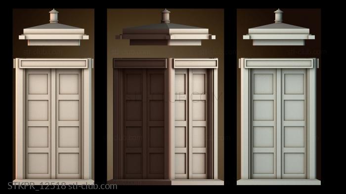 Статуэтки упрощенные Пенал Коробка