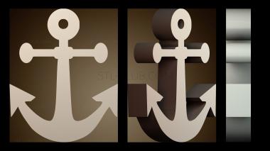 3D модель Якорь (STL)