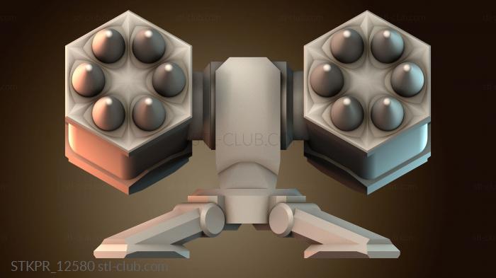 Ракетная батарея