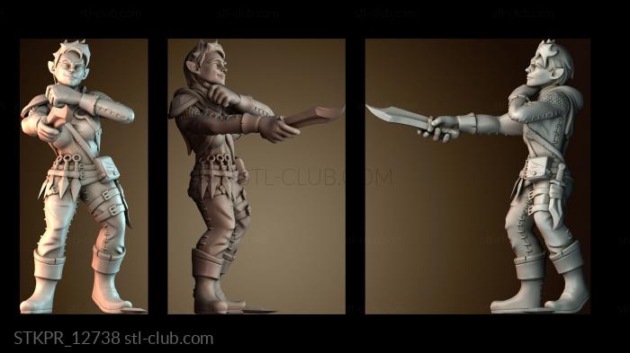 Бродяга убийца