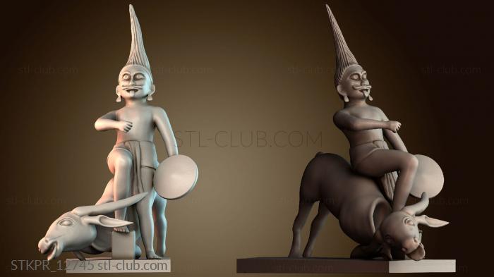 Махиша, демон буйвол