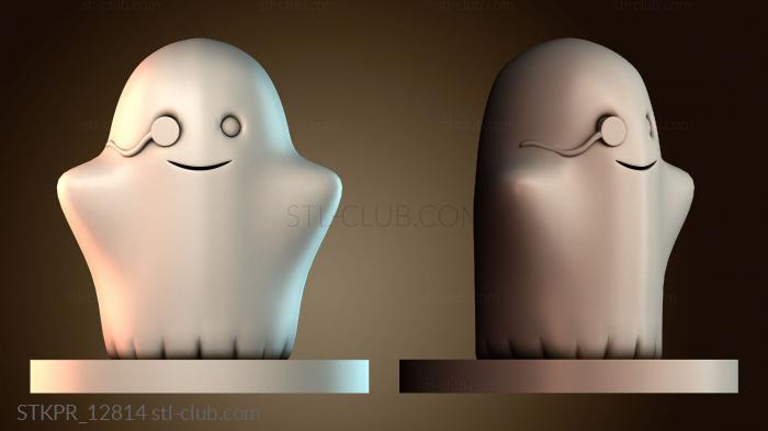 Милый исследователь призраков