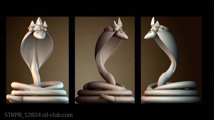 Королевская кобра