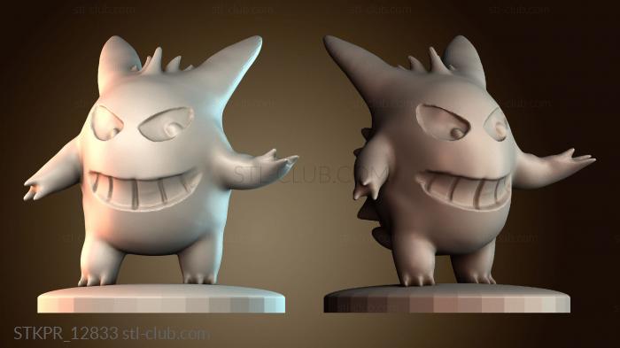 Статуэтки упрощенные Генгар Покемон