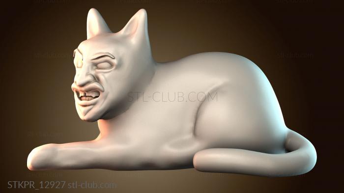 Владислав Кочерга