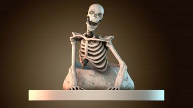 3D модель Восходящий скелет (STL)