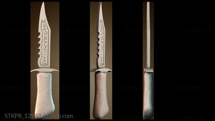 Статуэтки упрощенные Клинок демона Нож