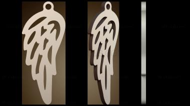 3D модель Серьги «Ангельские крылья» (STL)