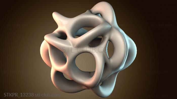 Подвеска бусина пузырь