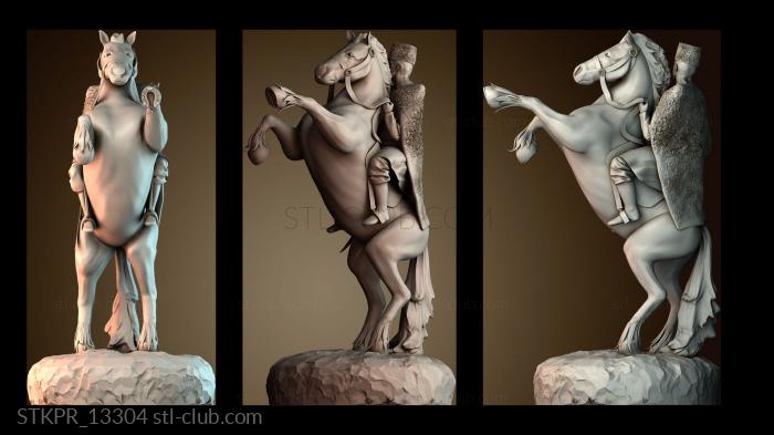 Джигит на коне