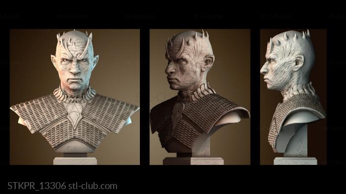 Король ночи