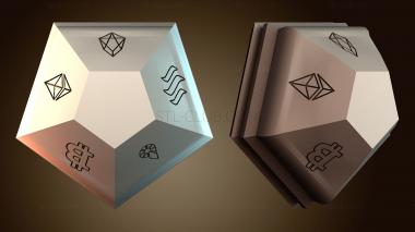 3D модель Вращающаяся ваза (STL)