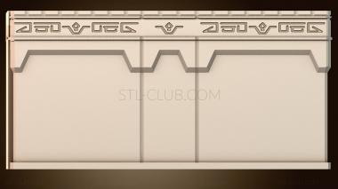 3D модель Горный город Гундбар. Первый холод (STL)