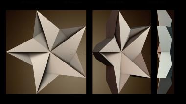 3D модель Звезда Оригами (STL)