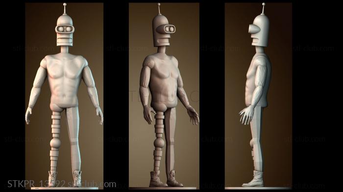 Электромышца