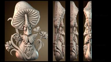 3D модель Старый гриб (STL)