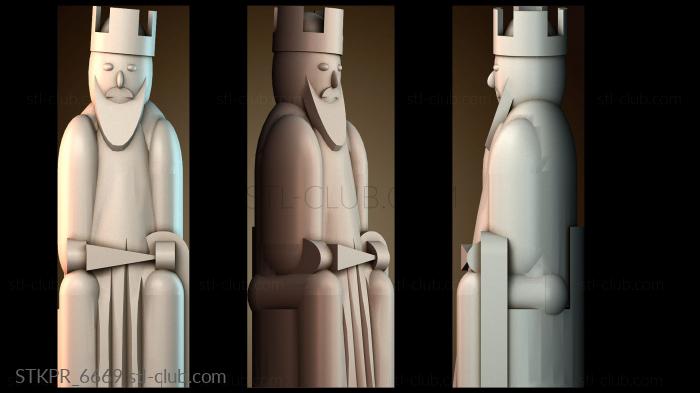 Статуэтки упрощенные Льюис Кинг