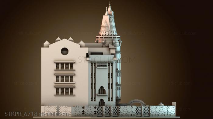 Статуэтки упрощенные Дом Ла Пункса Жирона