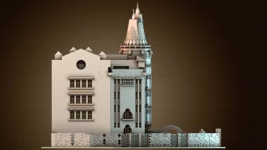 3D модель Дом Ла Пункса Жирона (STL)