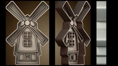 3D модель Форма для печенья «Ветряная мельница» (STL)