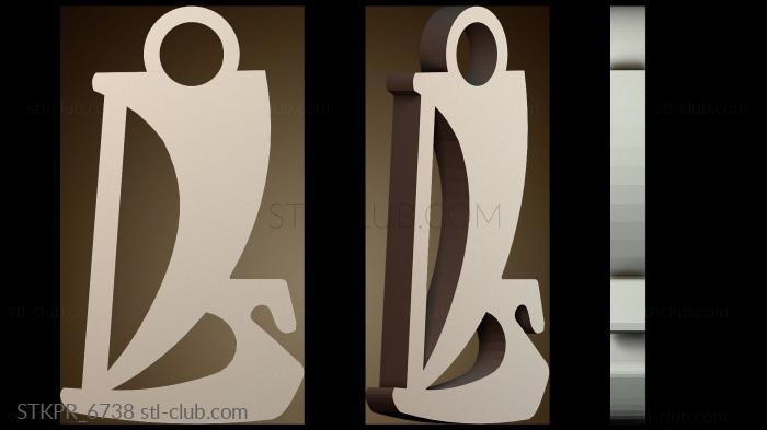 Статуэтки упрощенные Брелок Лада