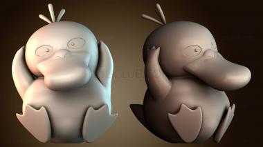 3D модель Сидящий псидак (STL)