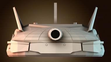 3D модель Саладин (STL)