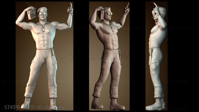 Статуэтки упрощенные STKPR_7138