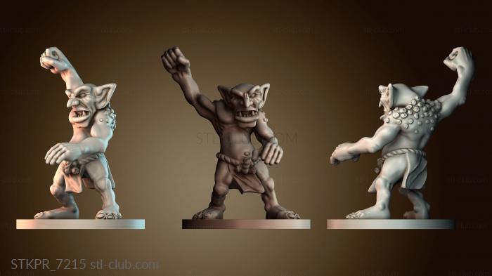 Фигурка тролля мистера Баши