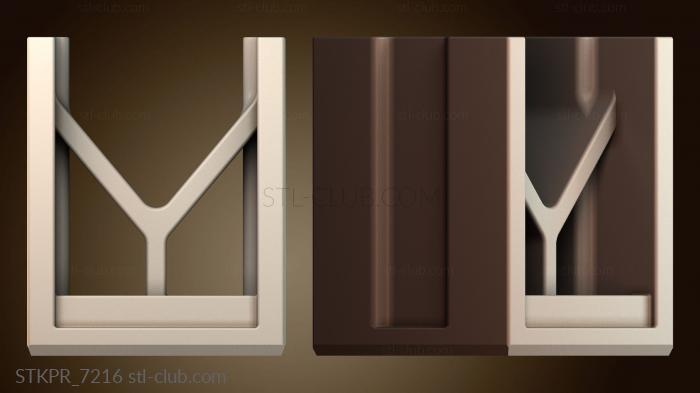 Механическая опорная рама