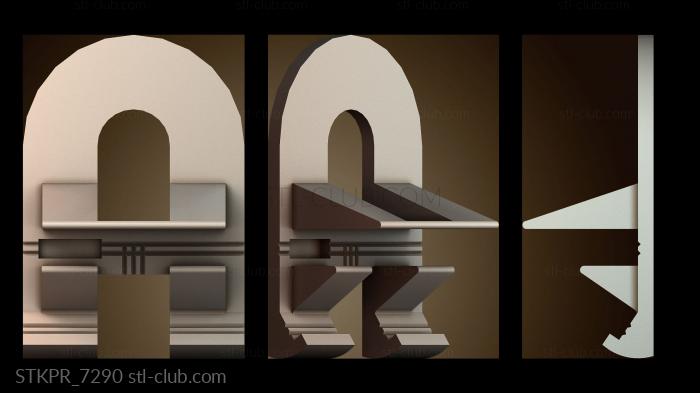 Статуэтки упрощенные Стилизованная буква А