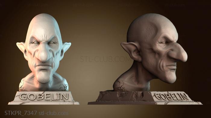 Статуэтки упрощенные STKPR_7347